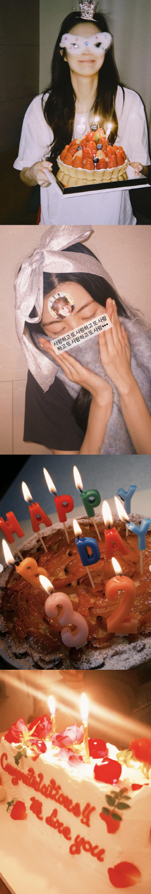 이광수, 9년 연인 ♥이선빈에 애정 안 숨기네..32번째 생일에 '좋아요' 축하