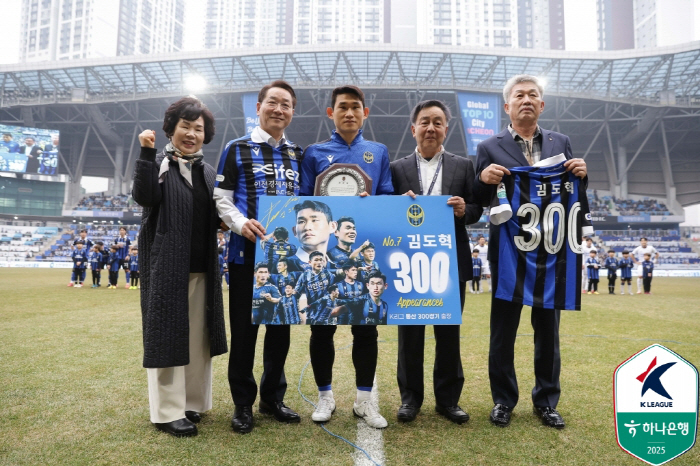 [오피셜]"굿바이 하프스타, 굿바이 원클럽맨" 낭만 미드필더 김도혁, 인…
