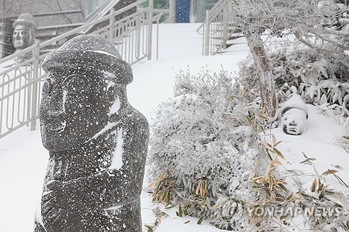 [내일날씨] 주말 전국에 눈비…제주산지 최대 20㎝ 이상 적설
