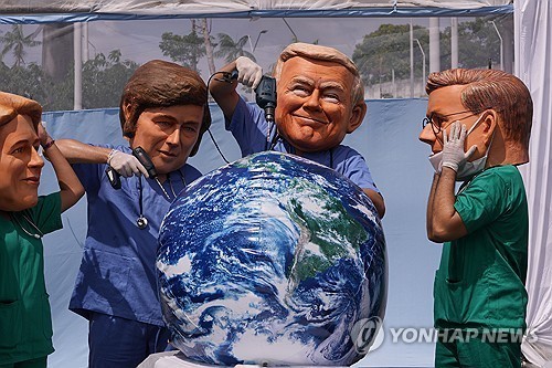 미국 녹색기후기금 탈퇴에…"작년 공여금 철회, 예견된 수순"