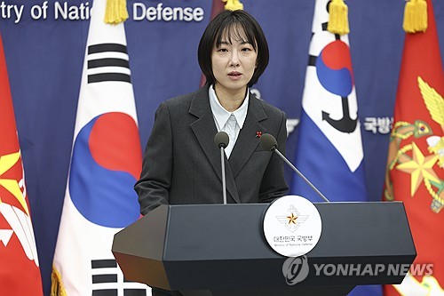 국방부 "미지급 국방비 1조2천억원 오늘부터 집행 중"
