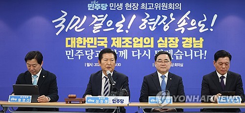 (창원=연합뉴스) 김동민 기자 = 더불어민주당 정청래 대표가 9일 오전 경남 창원시 의창구 더불어민주당 경남도당에서 열린 '경남 현장 최고위원회의'에서 발언하고 있다. 2026.1.9 image@yna.co.kr