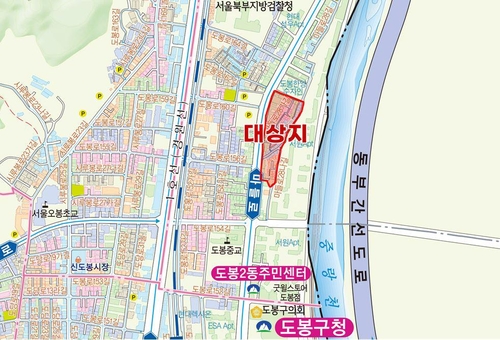 [도봉구 제공. 재판매 및 DB 금지]