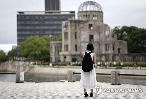 日 피폭지역 의회, 잇따라 "비핵 3원칙 유지" 대정부 의견서