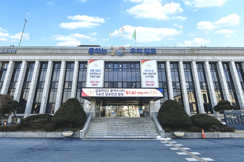 김포시 인구 10년새 44% 증가…51만2천명