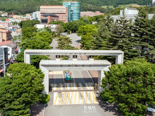 한서대, 중국 교육부로부터 중외합작 석사과정 승인 취득