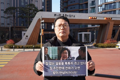 주진우 "이혜훈, 심야에 보좌관에 '똥·오줌 못 가리냐' 폭언"(종합)