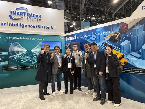 2026 CES서 '강릉 ITS 세계총회' 홍보…전시 계약 추가 확보