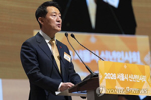 전장연-민주당 간담회에 서울시 