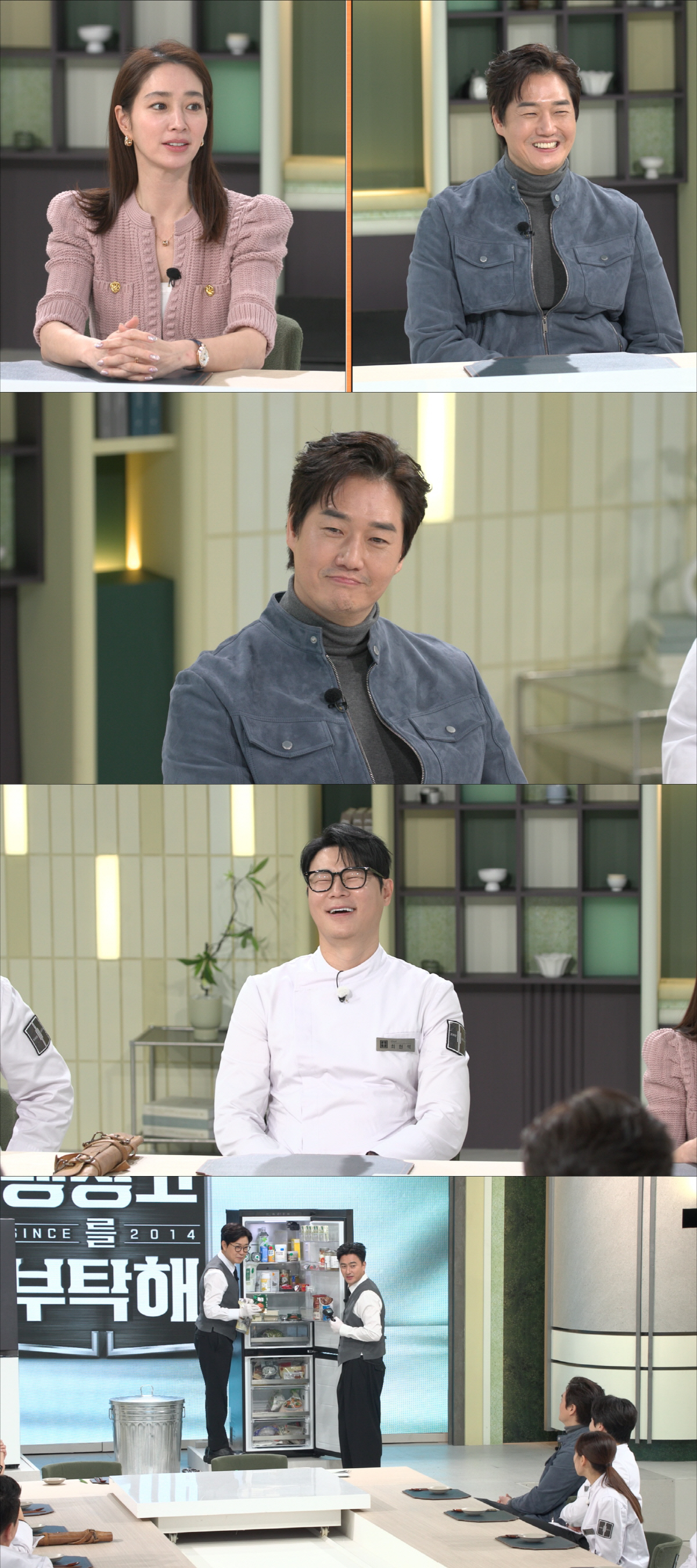 유지태, 새해부터 미담 쏟아졌다.."영화 회식비 500만원, 자주 결제"…