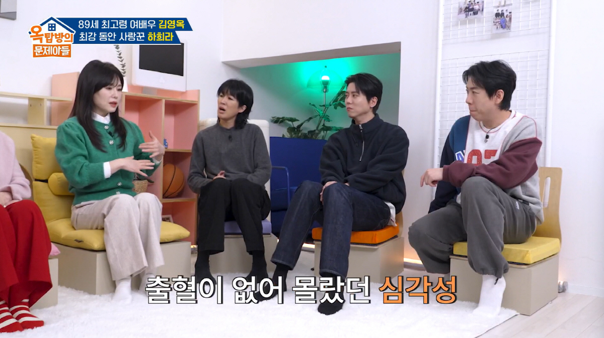 '최수종♥' 하희라, 오토바이 낙상 사고 당했다 "2년 동안 못 걸어" ('옥문아')