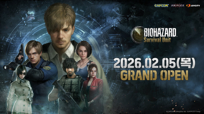 '바이오하자드 서바이벌 유닛', 2월 5일 한국과 대만에 정식 출시