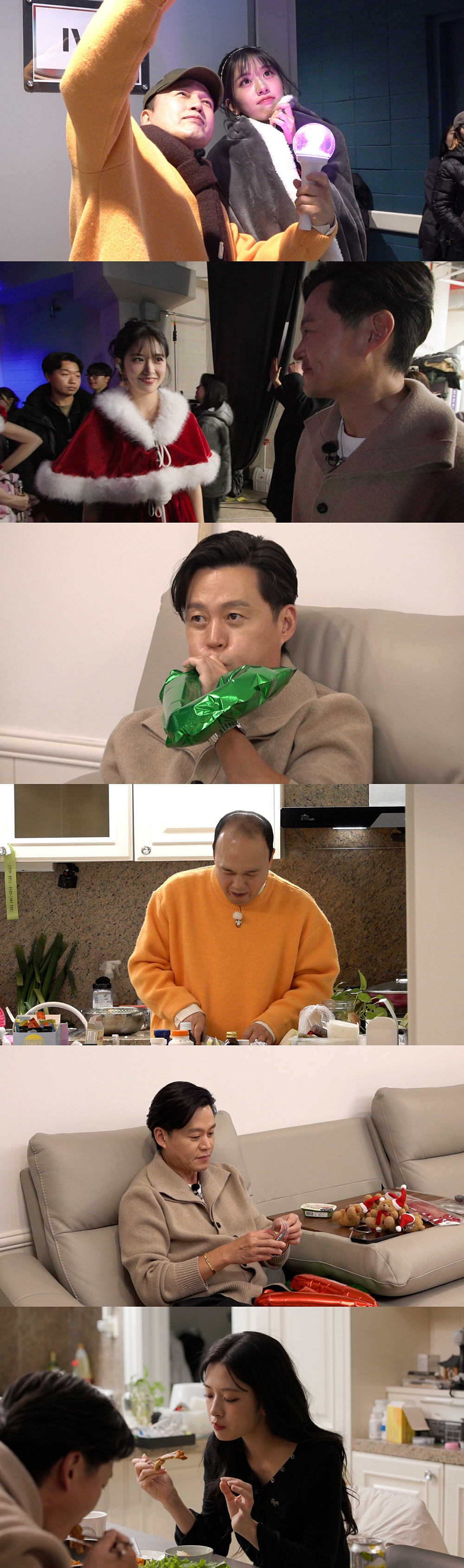 이서진, 한지민 막 대하더니...장원영 "재량껏" 한마디에 제압 당했다 …