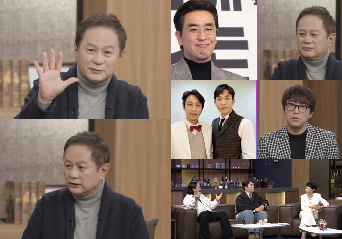 "그 얼굴로는 가수 안돼" 박진영, 대놓고 외모 팩폭 당했다 ('데이앤나…