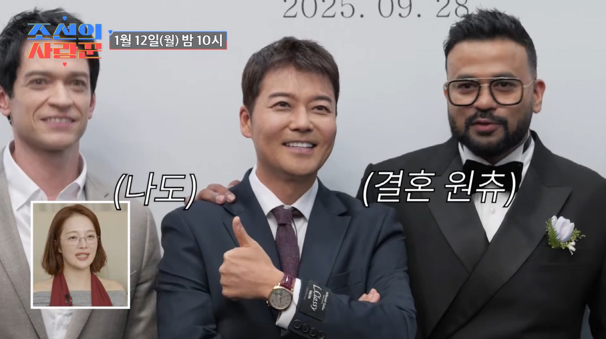 전현무, 씁쓸한 속내 최초 고백 "주변에 아무도 없어 쓸쓸하고 외로워" …