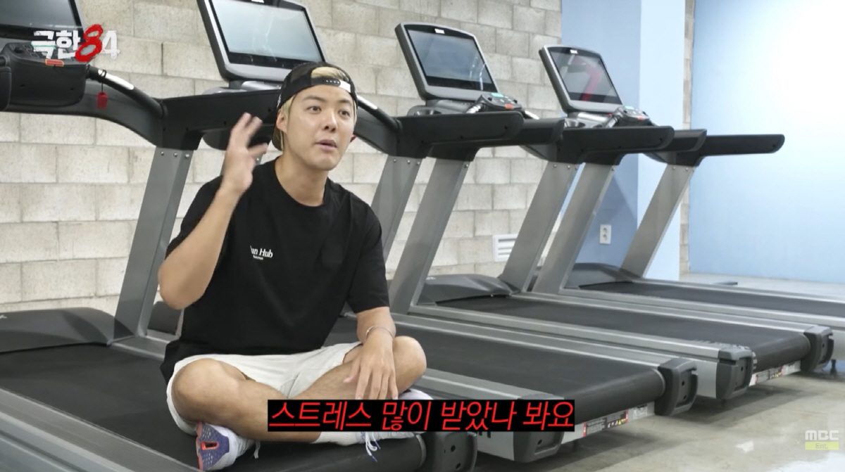 강남, 20kg 빼고 달라진 ♥이상화와 부부관계 "되게 잘해줘" ('극한…