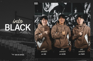 [공식발표]성남FC, 유소년 시스템 안착 위한 코칭스태프 개편...