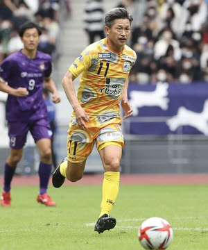 '59세 레전드' 미우라, 후쿠시마 입단 회견 