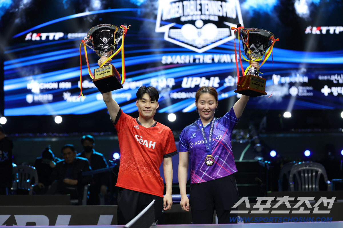 '혁신적 기업가' 이승원 독도사랑주유소연합회 의장,프로탁구연맹 초대 총재…