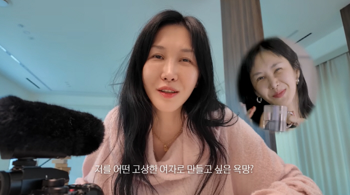 엄태웅 아내 윤혜진, 제작진 저격 "나락 갈 뻔 했다"...콘셉트 영상에…