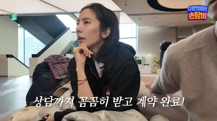 '월세 천만원' 손담비, 8개월 아기방 명품 인테리어에 '가전 렌탈' 플…