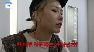 신봉선, 체지방만 11kg 감량하더니 '시술 중독' 고민 