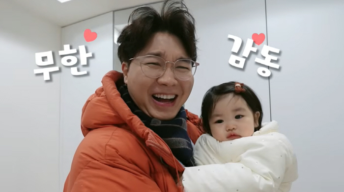 가족과 절연한 박수홍, '부모 대신해준 이용식'에 울컥 "갚으면서 살겠다…