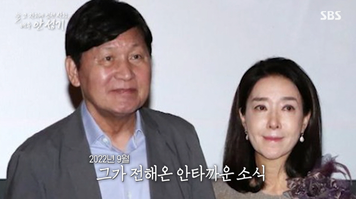 故안성기, 암투병에도 촬영 강행했지만.."대사 소화 못해, 유작될까 두려…