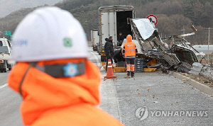 또 '도로 위 암살자' 블랙아이스?…서산영덕고속도서 잇단 사고