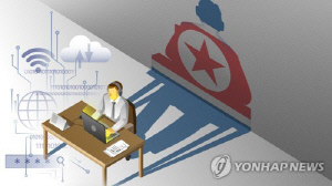 FBI, 북한 `QR코드 피싱`에 경종…