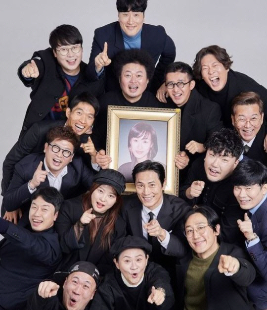 "나 살고 싶어"..향년 25세 故 김형은, 비극적 사망 19년째 애도의…