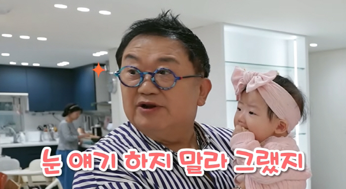 '부모·형과 절연' 박수홍, 딸 재이 '난생 첫 할아버지' 만났다..."…