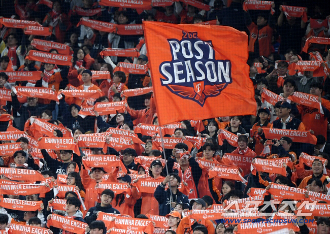 19년 만에 KS 쾌거, 약속 지킨다…겨울 바다 입수 잊어라→'칼국수 도…