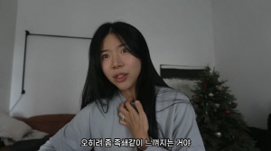 '줄리엔강♥' 제이제이, 출산 압박 토로 