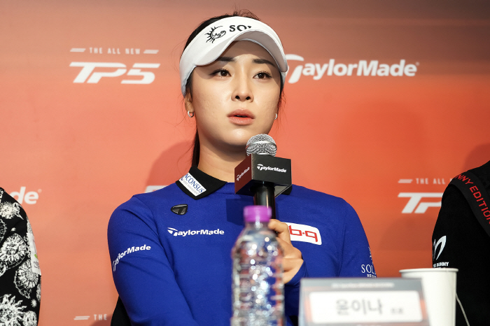 장타자 다 모였네, '맞춤형 스피드 극대화' 테일러메이드, 신제품 Qi4D 공개