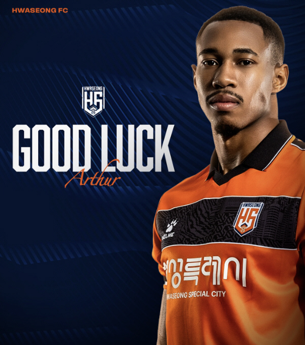 [오피셜]"한국 감사했습니다" 차두리의 남자 알뚤, 화성 떠나 태국 방콕…