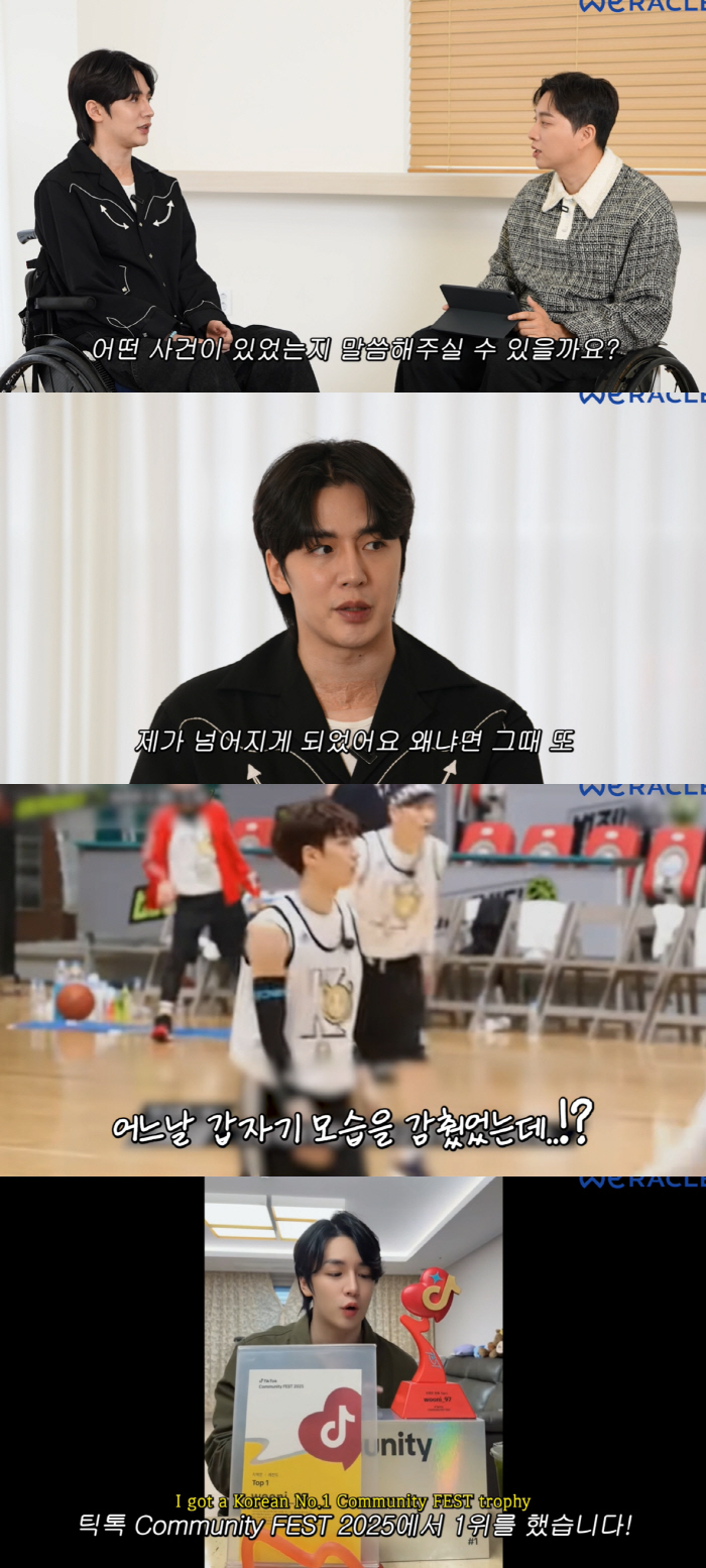 배우 오승환, 돌연 사라진 이유 “사고로 6년째 휠체어 생활”