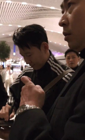 '손흥민 출국 항공편' 달랑 1000원! 개인정보 유출 '심각'…