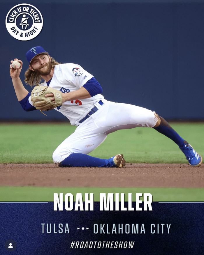 "더 큰 역할할 김혜성" 기대있지만…"당장 GG 받을 수 있는 선수" 유…