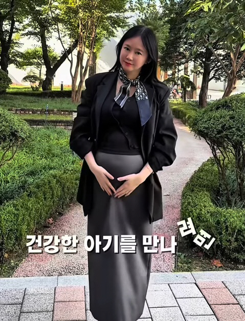 '40세 노산' 오초희, 유산 아픔 딛고 쌍둥이 임신했는데.."임신중독증…