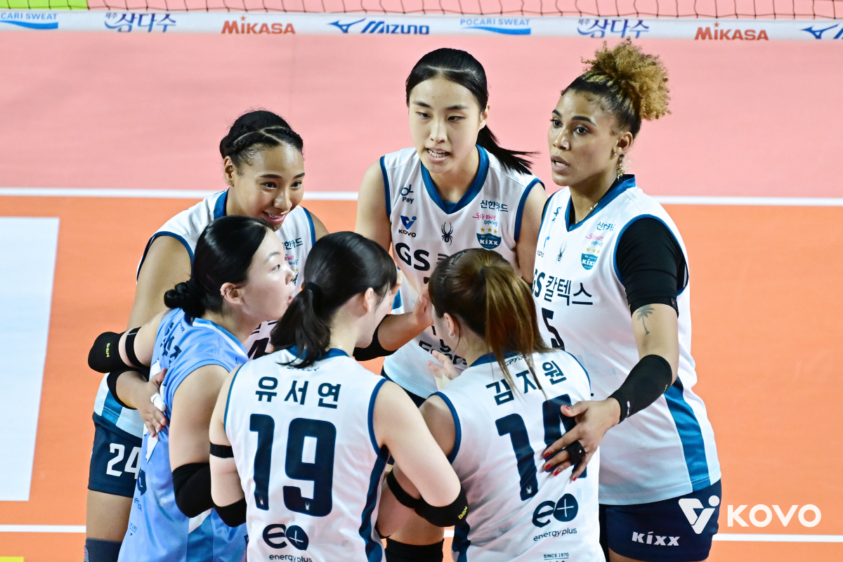 체력이냐, 컨디션이냐…GS칼텍스에게 닥친 '실바' 딜레마, "세터 선택 …