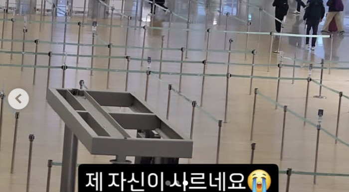 '싱글맘' 이지현, 딸·아들과 美로 떠났다..."짐 이민 수준, 잘 다녀…