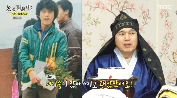 김광규, 머리숱 풍성하니 '완전히 다른 사람' 됐다...'이국적 미남' …