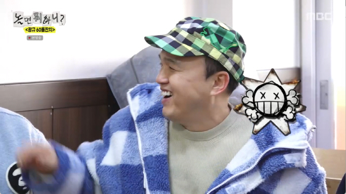 김광규, '택시기사 악성 루머' 폭력으로 제압했다...허경환 까불다 "귀…