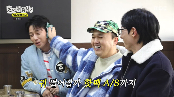 김광규, '택시기사 악성 루머' 폭력으로 제압했다...허경환 까불다