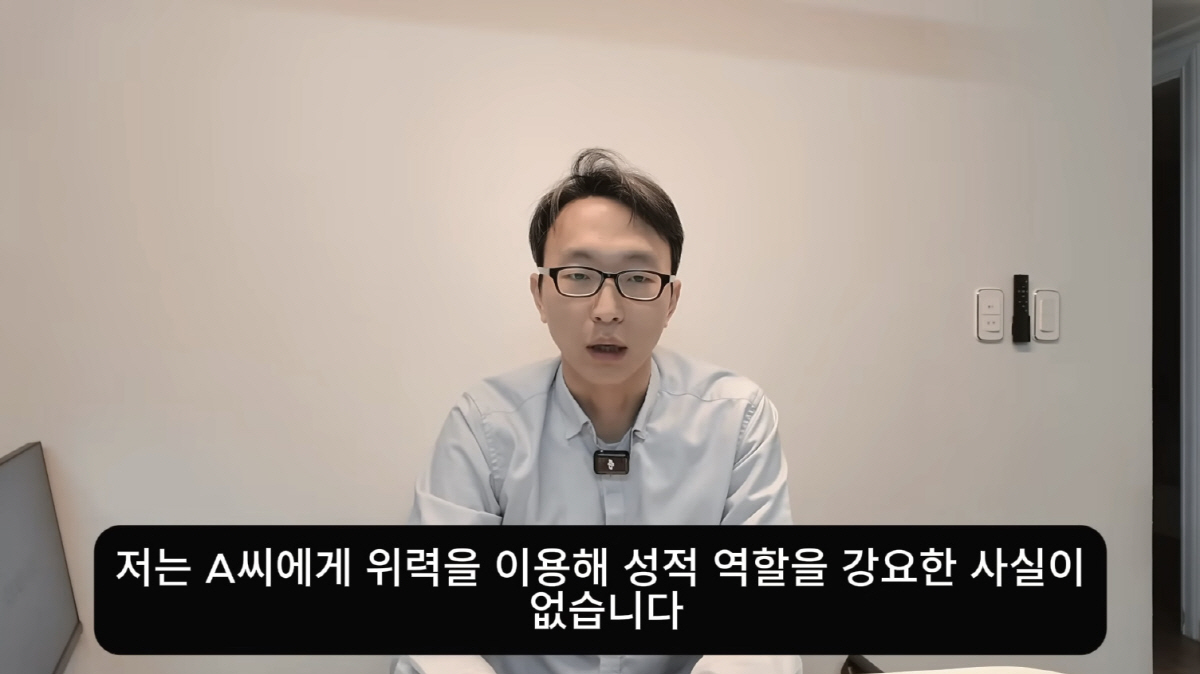 정희원, 불륜 논란 입 열었다 "부적절함 인식하고도 멈추지 못해"