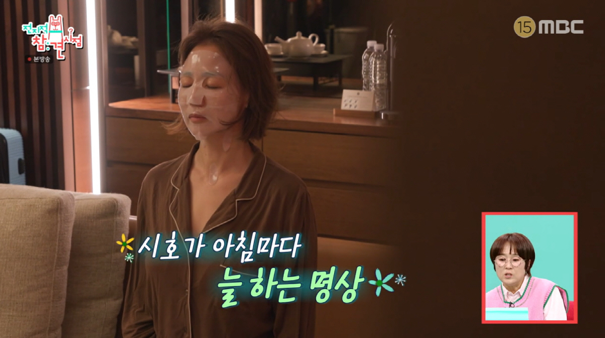 야노시호, '50억' 도쿄집 주인이었다 "♥추성훈 보탠 돈 0원" ('전…