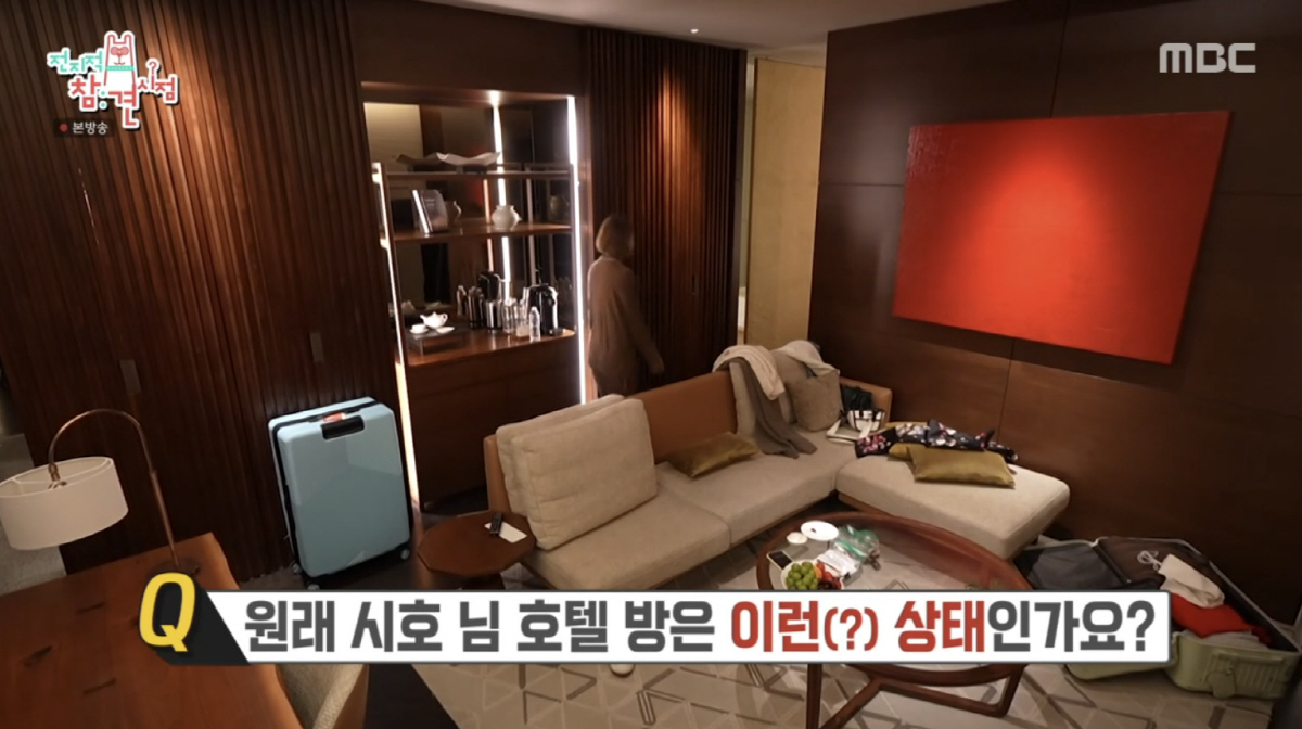 야노시호, '50억' 도쿄집 주인이었다 "♥추성훈 보탠 돈 0원" ('전…