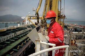 美 베네수 석유 통제 속 '암흑 선단' 유조선 속속 복귀