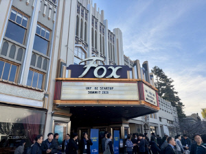 [르포] 실리콘밸리서 열린 한인 스타트업들의 '미니 CES'